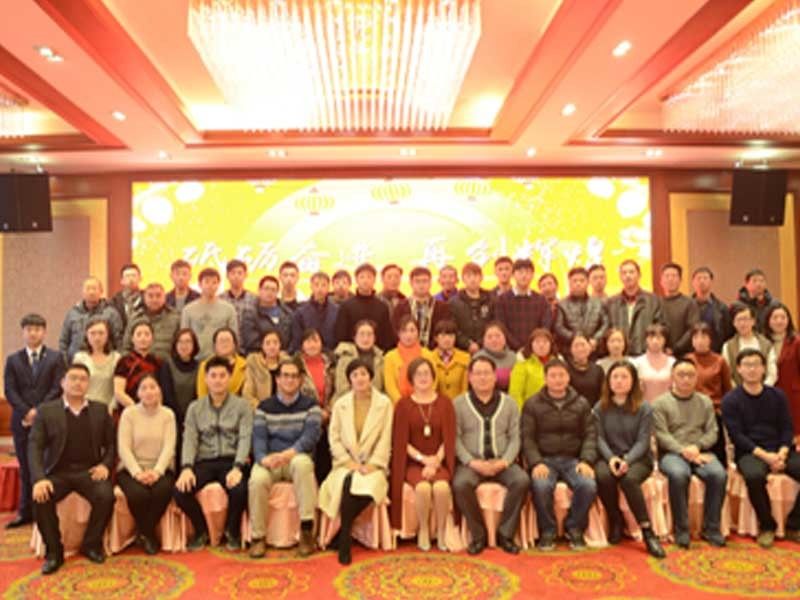China Zhangjiagang Aier Environmental Protection Engineering Co., Ltd. Bedrijfsprofiel